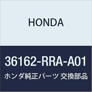 Honda Purge Control Solenoid Valve Assembly 36162-RRA-A01