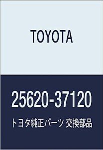 Toyota EGR Valve Assembly (25620-37120)