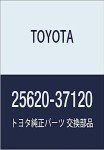 Toyota EGR Valve Assembly (25620-37120)