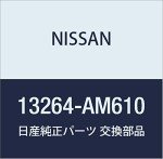 Nissan Valve Rocker Cover Assembly (13264-AM610)