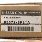 Nissan Rogue 2017-2018 Rear Bumper Chrome Trim