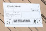 Toyota Brake Rotor Genuine Parts (43512-04052)