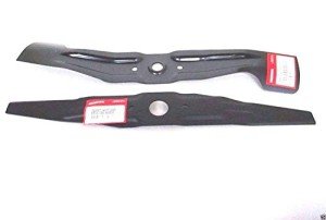 Honda HRX Blade Kit - 72511-VH7-000 & 72531-VH7-000