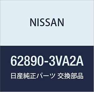 Nissan OEM Emblem 62890-3VA2A