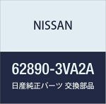 Nissan OEM Emblem 62890-3VA2A
