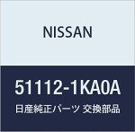 Nissan Front Towing Hook OEM Parts (51112-1KA0A)