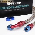 BMW N54 Turbo Oil Cooler Kit for 135/335 Models
