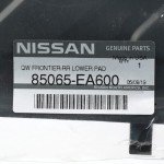 Nissan Rear Step Lower Finisher (85065-EA600)