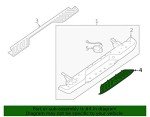 Nissan Rear Step Lower Finisher (85065-EA600)