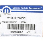 Mopar Auto Transmission Pedal Kit for Jeep Wrangler