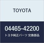 Toyota Disc Brake Pad Kit (04465-42200)