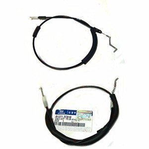 Door Handle Cable Set for 2003-08 Tiburon Coupe