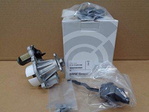 BMW Water Pump 11-51-8-638-026, Single Unit