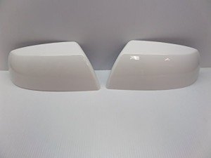 Toyota Tundra Super White Mirror Covers Kit