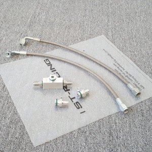 N54 Turbo Oil Feed Line for BMW Models