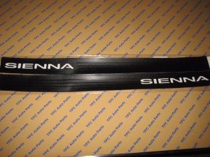 Toyota Sienna OEM Door Sill Protectors 2011-2017