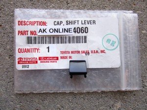 Toyota Tacoma A/T Shifter Lock Release Button Cover