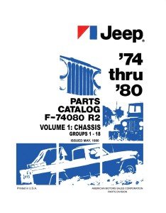 1974-1980 Jeep Parts Catalog F-74080 R2