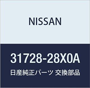 Nissan Oil Strainer and Auto Trans Filter