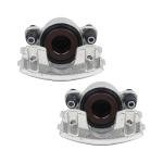 Jeep Cherokee Wrangler TJ Comanche Brake Calipers