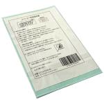 Subaru STi Logo Decal Set Cherry Red Pair