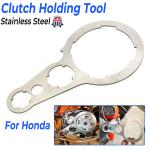 Honda CT90 CT110 CT200 Clutch Holding Tool