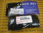Toyota 4Runner Rear Cargo Net 2003-2009