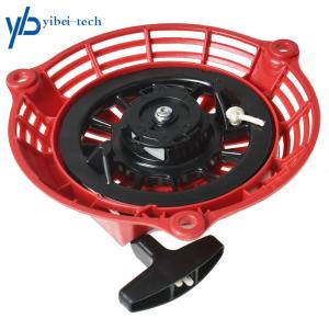 Honda Mower Recoil Starter for GC160 GCV Series