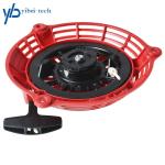 Honda Mower Recoil Starter for GC160 GCV Series