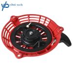 Honda Mower Recoil Starter for GC160 GCV Series