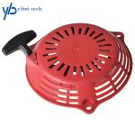 Honda Mower Recoil Starter for GC160 GCV Series