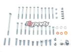 Honda Z50 CT70 SL70 XL70 Engine Bolt Kit