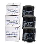 Subaru Oil Filters 15208AA100 - 3 Pack