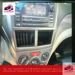 2011 Subaru Impreza Alternator - Auto Tech Parts