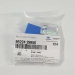 OEM 95224-29850 Power Relay - 4 Pin