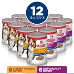 Senior Nutrition Wet Dog Food Variety Pack