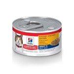 Senior Cat Food Wet Nutrition - Chicken Minced