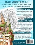 Travel Word Search Puzzles for Seniors and Adults