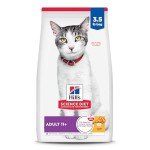 Senior Cat Nutrition, Chicken Recipe, 3.5 lb Bag