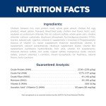 Senior Cat Nutrition, Chicken Recipe, 3.5 lb Bag