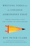 College Admissions Essay Writing Tools for Success