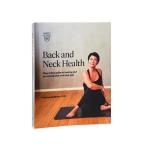 Mayo Clinic Guide to Back and Neck Health