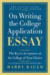 Writing Your College Application Essay Made Easy
