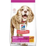 Senior Dog Food: Chicken & Brown Rice, 4.5 lb
