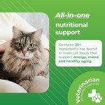 Senior Cat Multivitamin Chews with Lysine - 30 Count