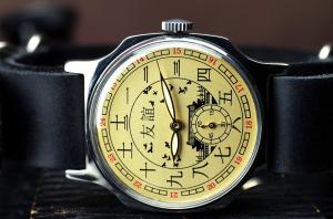 Soviet Pobeda Mechanical Military Watch for Men