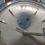 Vintage 17 Jewels Mechanical Watch with Union Symbol