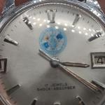 Vintage 17 Jewels Mechanical Watch with Union Symbol