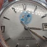 Vintage 17 Jewels Mechanical Watch with Union Symbol