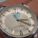 Vintage 17 Jewels Mechanical Watch with Union Symbol